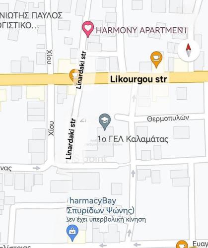 "ΑΡΜΟΝΊΑ" ΔΙΑΜΕΡΙΣΜΑ, ΚΑΛΑΜΑΤΑ-"HARMONY" apartment, Kalamata