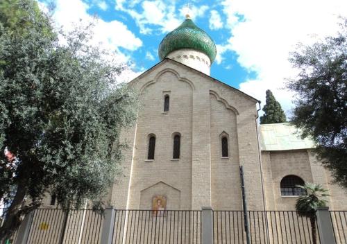 Casa Viviana Bari Policlinico