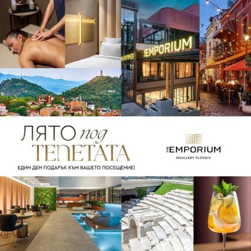 The Emporium Plovdiv MGallery