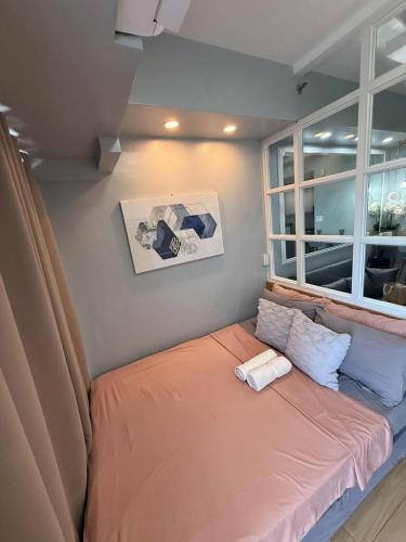 Tagaytay Wind Residences