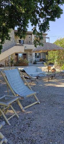 Gîtes Le Mas du Vieux Chêne