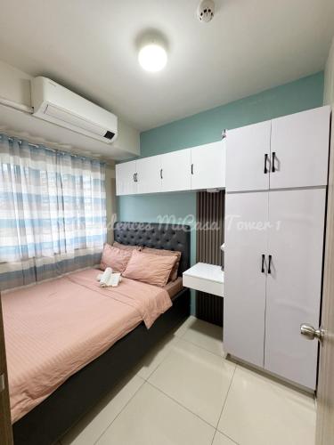 SMDC S Residences MiCasa, MOA area