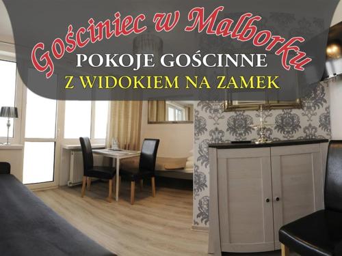 Gosciniec w Malborku