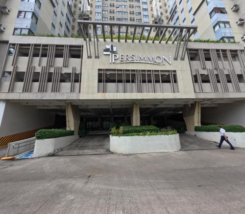 Comfy 1233 the persimmon studio