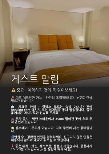 Group-Friendly Stay, Minutes from the Airport