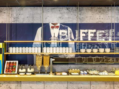 Ibis budget Bordeaux Centre Bastide