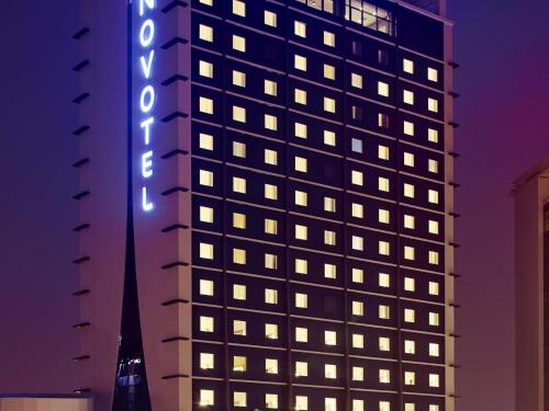 Novotel Konya Hotel