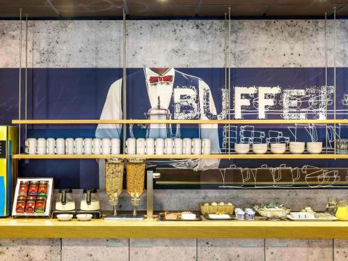 Ibis budget Clermont Ferrand Le Brézet Aeroport