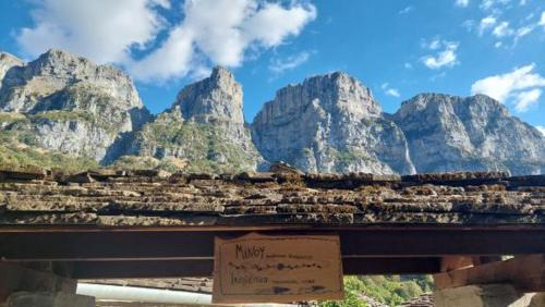 Ikojenia Traditional Lodge