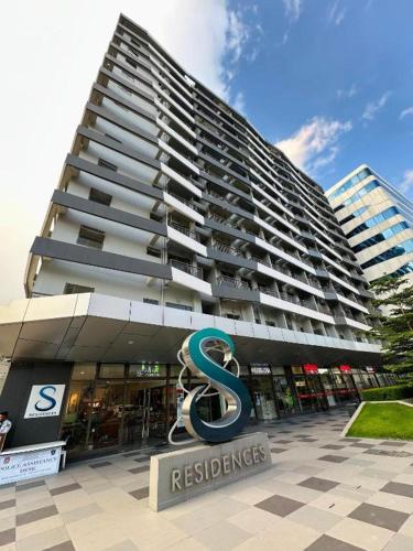 Comfort & Productivity Rainy Season WFH Retreat