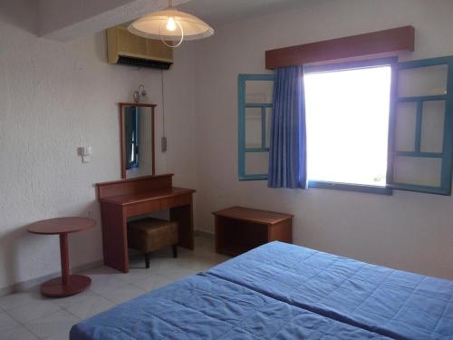 Elounda Waterpark Residence Hotel