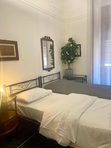 Porto Di Colombo - Affittacamere vicino spiaggia e città