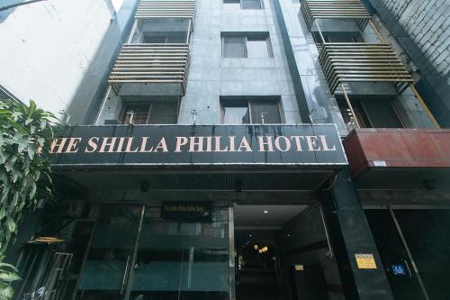 The Shilla Philia Hotel by RedDoorz