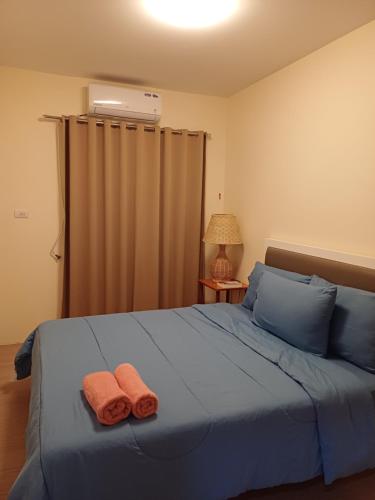 Hoshi's Cozy House Angeles City, Philippines