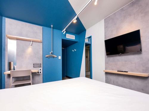 ibis budget Lyon Caluire Cite Internationale