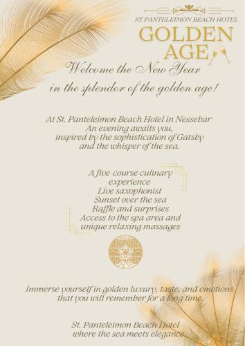 St. Panteleimon Beach