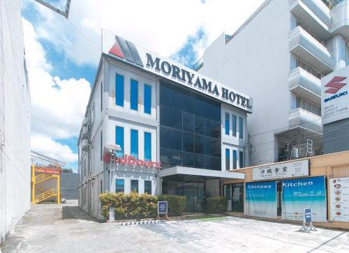 RedDoorz Plus @ AS Fortuna Cebu