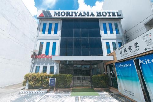 RedDoorz Plus @ AS Fortuna Cebu