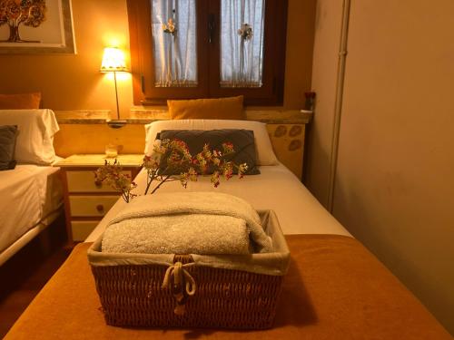 Hostal Casa San Nicolas