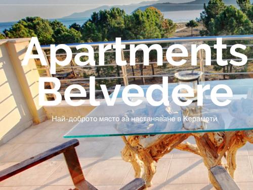 Belvedere Apartments