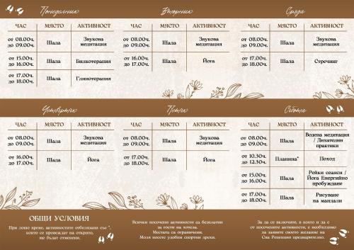 Kashmir Wellness & SPA Hotel Adults Only