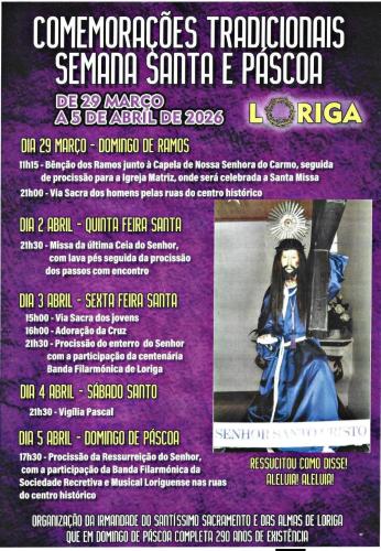 Casa Da Fonte Sagrada