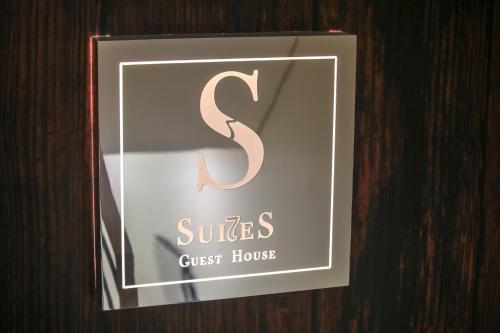 Sui7es Guest House Cascais