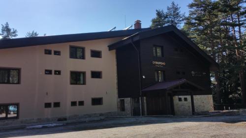 Hunting Residence