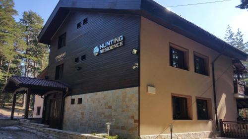 Hunting Residence