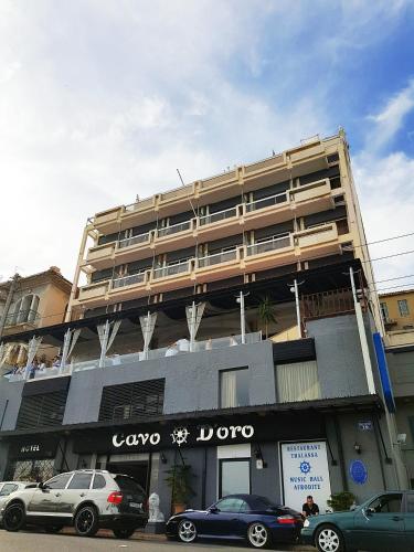 Cavo D'Oro Hotel