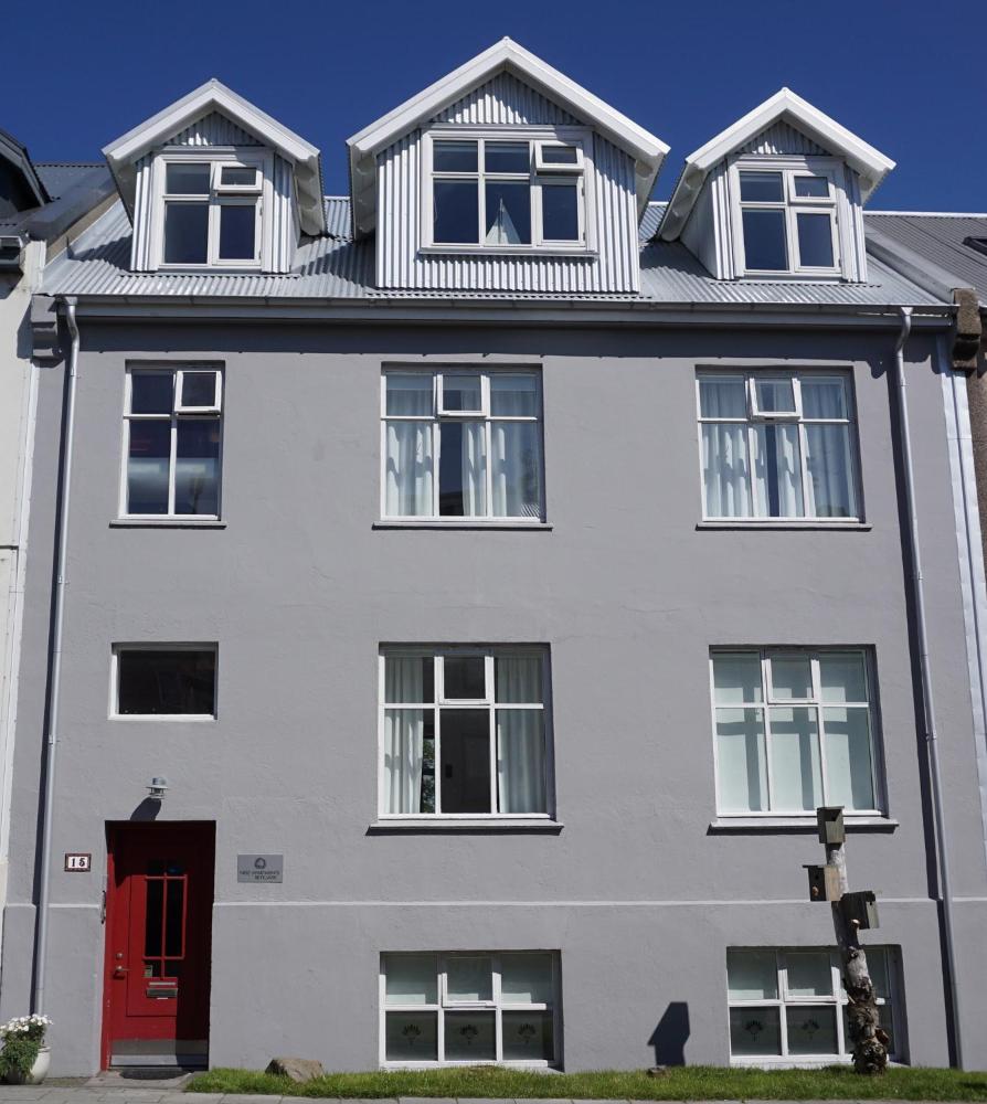 Nest雷克雅未克公寓(Nest Reykjavik Apartments)